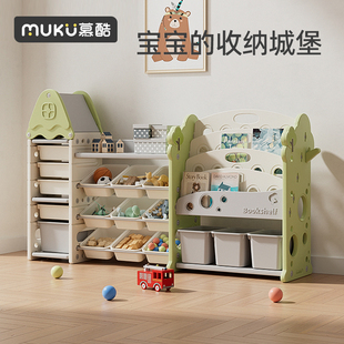 儿童玩具收纳架落地多层家用宝宝置物玩具架简易分类整理箱储物柜