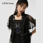 裂帛liebofeng商场同款2024新国潮复古铆钉收腰蕾丝短袖外套女