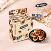 麦维他Mcvities进口牛奶巧克力饼干100g*4零食休闲食品单独小包装