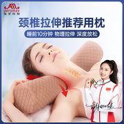 颈椎专用记忆棉圆枕头颈椎枕护颈椎，助睡眠圆形长条圆柱枕糖果枕