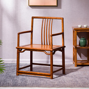 刺猬紫檀圈椅休闲椅新中式实木靠背椅花梨木会客椅红木太师椅仿古