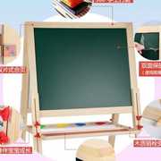 儿童木制升降实木画板磁性双面，可画架支架式，小黑板写字板l