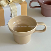 ins风复古中古风纯色陶瓷马克杯创意手柄咖啡拉花杯礼物水杯子