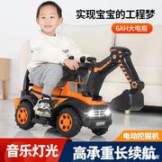 潮流儿童玩具电动挖掘机，可坐人可骑号挖土机充电四轮玩具车钩