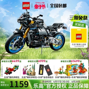 LEGO乐高机械组42159雅马哈摩托车拼装玩具益智礼物男