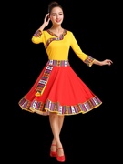 广场舞服装女民族风秧歌舞蹈套装短裙中老年藏族跳舞衣服2021春夏