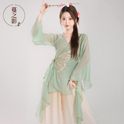 古典舞蹈服专业练功服民族舞，长款雪纺纱衣中国舞，演出表演艺考服装