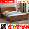 新中式实木床1.8米双人床，主卧简约现代1.5米家用出租房1.2m单人床