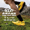 李宁的卢 跑步鞋男女款耐磨防滑运动鞋户外登山越野跑鞋ARNT003