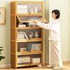 书柜现代简约带门防尘格子柜组合立柜窄柜实木书架落地储物柜置物
