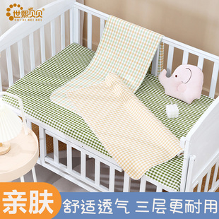 隔尿垫婴儿童防水可水洗透气月经姨妈大尺寸床垫夏季苎麻竹纤维垫