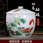 景德镇陶瓷米缸102030斤存储猪油罐防虫，防潮带盖家用密封装米桶