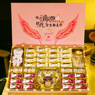 德芙巧克力礼盒装520情人节糖果，生日礼物送女友女生爱心形闺蜜