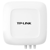tp-linktl-ap1902gp全向易展版千兆双频室外高功率(高功率)无线ap基站1900m商场，公园户外网络覆盖大功率无线路由器