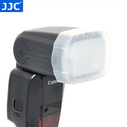 jjc适用佳能闪光灯600ex柔光罩永诺600ex-rt肥皂盒，机顶闪柔光盒