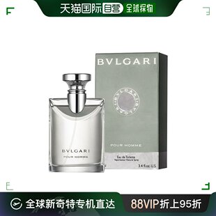 美国直邮bvlgari宝格丽大吉岭，茶香水男士高雅持久留香清新100ml