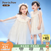 pawinpaw卡通小熊童装2023年夏季女童公主裙网纱，连衣裙甜美