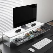 显示器增高架台式电脑桌面置物架办公桌笔记本底座托架工位收纳架
