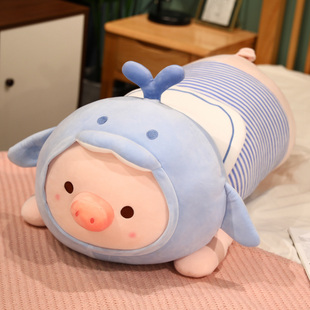 可爱猪猪抱枕长条枕床上睡觉超大布娃娃，小猪公仔毛绒玩具女生礼物