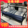 宜家国内费斯多坐卧两用床框架沙发床单双人床简约铁艺床黑色