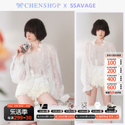 SSAVAGE度假系列白色蕾丝花朵上衣短裤套装女CHENSHOP设计师品牌