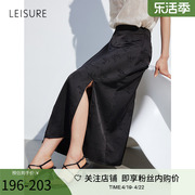 新中式丽雪LEISURE黑色高腰半身裙女提花暗纹刺绣改良马面裙