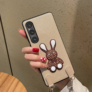 适用于索尼Xperia1V手机壳奢华网红创意时尚卡通兔兔索尼1v高档皮质保护套高级感潮牌全包软边斜挎挂绳女款