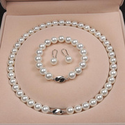 贝珠套装天然三件套珍珠10mm项链送妈妈贝壳，首饰手链耳环正圆