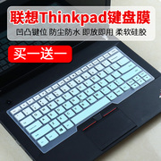 适用thinkpad联想x230键盘膜x230tx230i笔记本电脑，12.5寸保护膜
