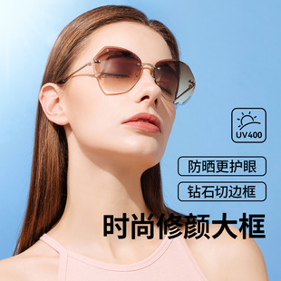 威古氏太阳镜女2023网红眼镜，防紫外线圆脸，韩版潮时尚无边框架墨镜