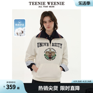 teenieweenie小熊2024年拉链翻领，卫衣磨毛感美式复古宽松落肩上衣