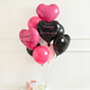 爱心造型气球飘空拍照道具网红女孩儿童生日快乐场景布置派对装饰