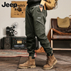jeep吉普休闲裤男士，春季多口袋工装束脚裤美式宽松长裤子男裤