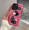 韩国趣味可爱粉色黑猫苹果手机壳适用iphone15硬14promax小众15promax保护套，15pro磨砂菲林x防摔14promax少女
