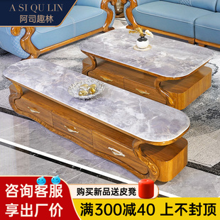新中式乌金木微晶石茶几电视柜组合客厅家用全实木小户型茶桌茶台