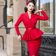 lepalaisvintage原创红色收腰裙摆毛呢外套，+包臀裙复古套装