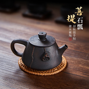 石瓢壶建水紫陶茶壶邱秋丽纯全手工壶菩提仿生泡，茶壶茶具茶器