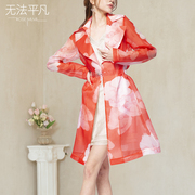 无法平凡时尚优雅中国风气质仙子，印花设计感小众，透肤欧根纱风衣1