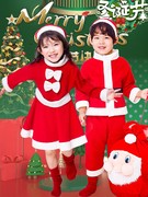 圣诞节儿童服装衣服宝宝，套装女童裙圣诞老人，服装圣诞服饰主题装扮