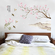 风景山水画墙贴纸，中国风古典客厅背景墙卧室床头，墙壁装饰贴画自粘