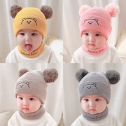 婴儿帽子围巾套装秋冬季0-6-12个月，男女宝宝保暖帽可爱小熊护耳帽
