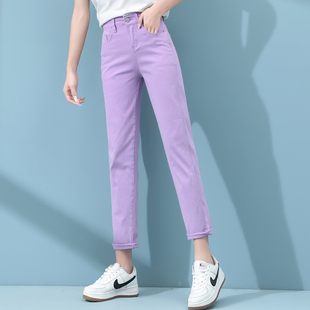 彩色九分牛仔裤女夏季薄款2024韩版宽松显瘦直筒，紫色哈伦裤子