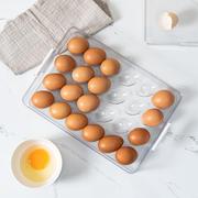 日式厨房鸡蛋保鲜盒子收纳筐冰箱水果专用食物收纳食品用带盖防尘