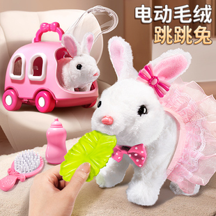 电动小兔子毛绒玩具，女孩儿童娃娃走路会叫宠物小白兔玩偶生日礼物