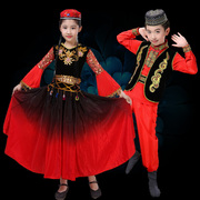 新疆舞蹈演出服儿童民族服维族裙大摆裙少儿装六一儿童演出服