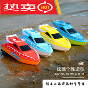 遥控船快艇水上遥控高速赛艇玩具强悍续航水上男孩，玩具快红黄色