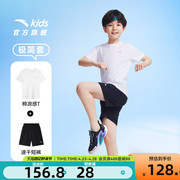 安踏儿童运动套装2024年夏季男童短袖短裤舒适透气户外组合套装薄