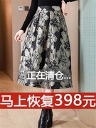 赫本风碎花半身裙女春秋冬2024花苞半裙a字中长蓬蓬裙伞裙子