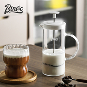 bincoo法压壶玻璃手冲咖啡壶，滤压壶手动打奶泡，器具小型家用滤茶壶