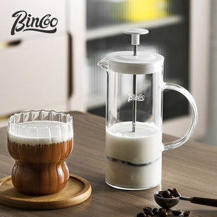 Bincoo法压壶玻璃手冲咖啡壶滤压壶手动打奶泡器具小型家用滤茶壶